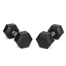25LB (2piece)HDRS  Rubber Coated Solid Cast Iron Dumbbell with Contoured Chrome Handle, Hexagon Head【Support for self-pickup face sheet, daily fa