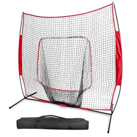 7x7ft Baseball Softball Teeball Practice Net Batting Hitting Pitching Training Net With Bow Frame Carrying Bag For Solo Team Training