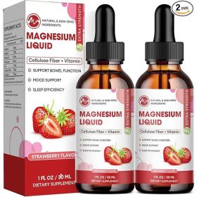 2 Pack Magnesium Glycinate Liquid, High Absorption Magnesium Liquid Drops With Cellulose Fiber, Bromelain, Vitamin B6, C, D, Zinc, Magnesium (Option: Default)