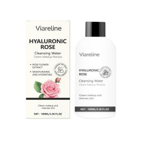 Makeup Remover - Nourishing Gentle Refreshing (Option: Default)
