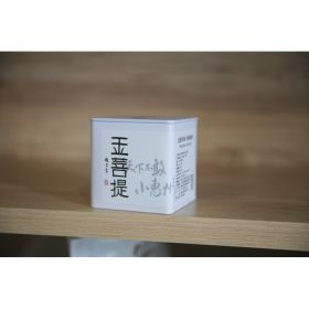 Iron Box Jade Bodhi 50g  | Premium Tea | High-Altitude Growing Environment | Each Leaf Hand-Selected | Hand-Roasted Loose Leaf | 50g (Option: Default)